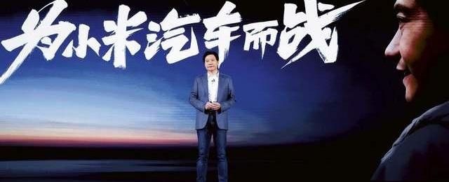 赛力斯SF5,特斯拉,问界M5,AITO,大众