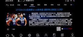 哈弗,哈弗H6,长城,日产,逍客