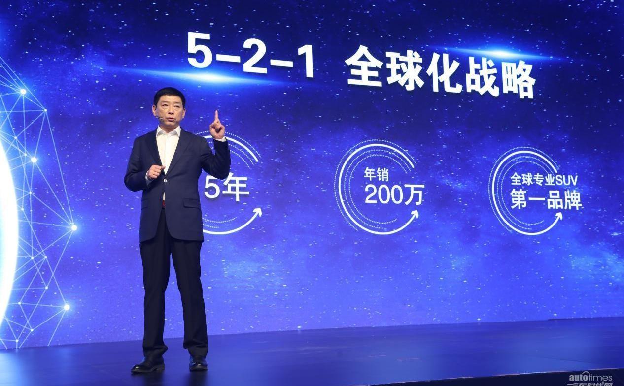 长城,哈弗,哈弗H9