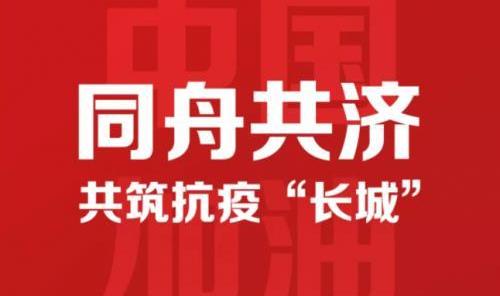 哈弗,长城,哈弗H6,理念,欧拉