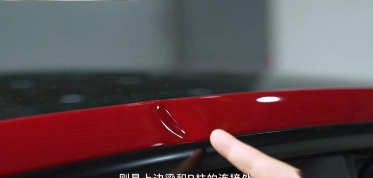 特斯拉,Model Y