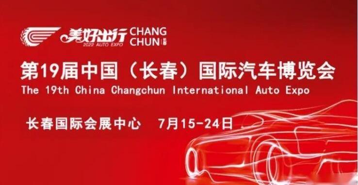 奥迪,奥迪A5,奥迪R8,保时捷,ARCFOX极狐