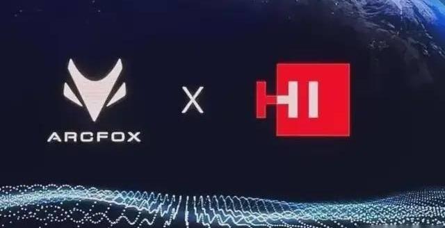 奥迪,奥迪A5,奥迪R8,保时捷,ARCFOX极狐