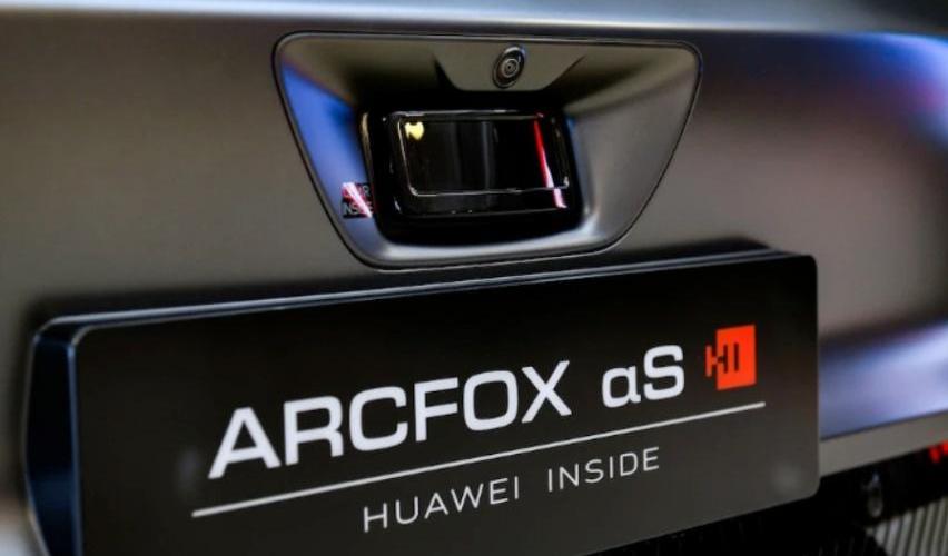 ARCFOX极狐,发现
