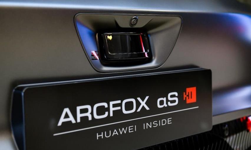 ARCFOX极狐,阿维塔,长安,DS,东风