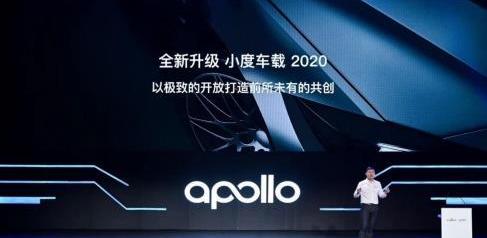 启辰,东风,理念,启辰星