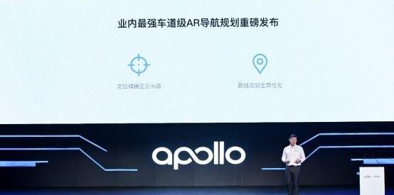 启辰,东风,理念,启辰星