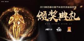 理念