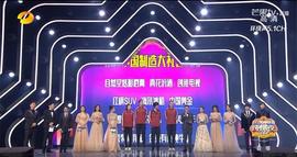 红旗,一汽,大众