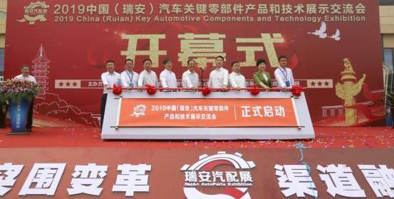 奇瑞,汉,比亚迪,北京,世纪