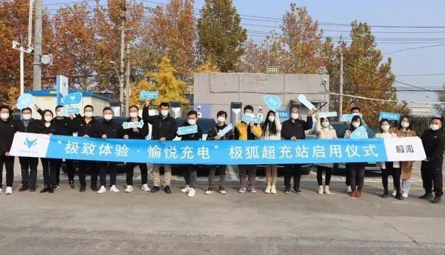 北京,理念,DS,长城,魏牌
