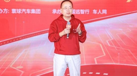极氪,奇瑞,北京,大众,路虎