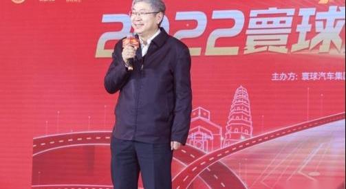 极氪,奇瑞,北京,大众,路虎