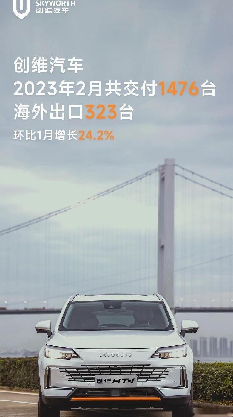 埃安,长安,长安深蓝,极氪,小鹏