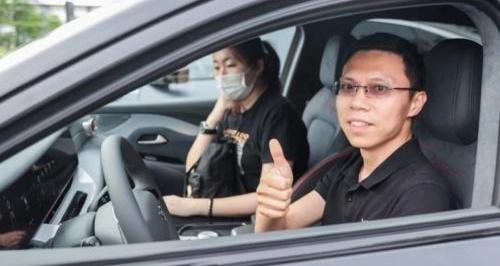 远程