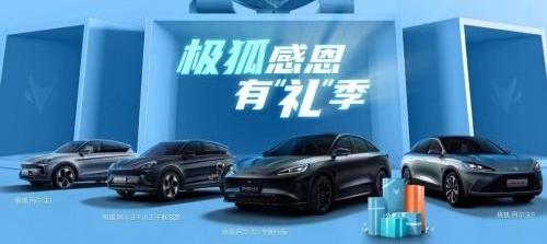 远程
