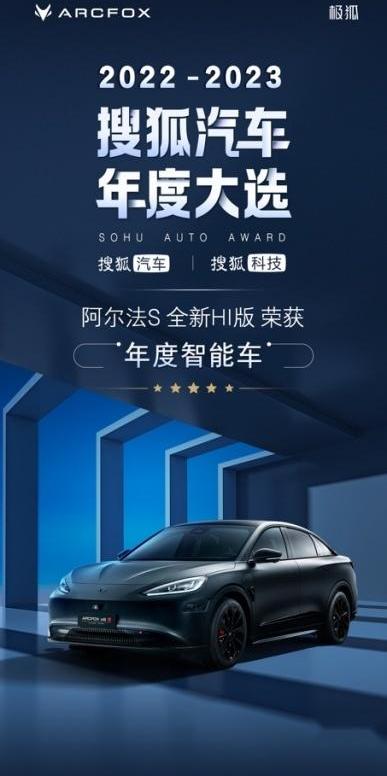 北京,特斯拉,Model Y