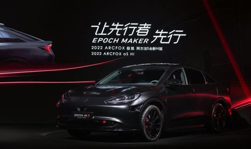 北京,特斯拉,Model Y