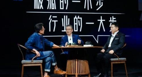 优越