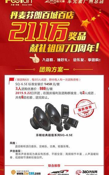 恒驰,斯巴鲁