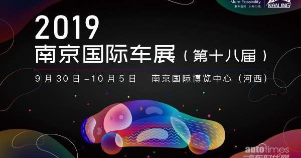 丰田,一汽,卡罗拉,亚洲龙,皇冠