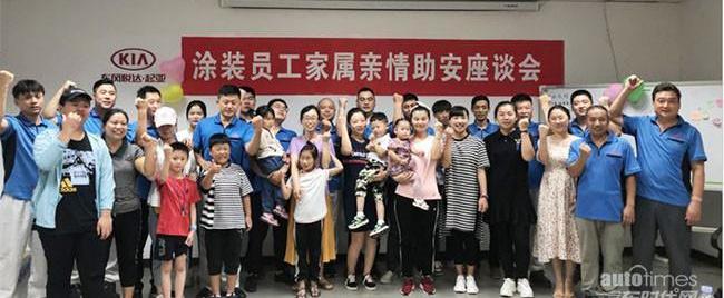 东风,起亚,理念,现代