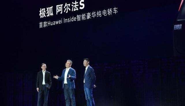 长安,上汽大通MAXUS,奥迪,奔驰,宝马