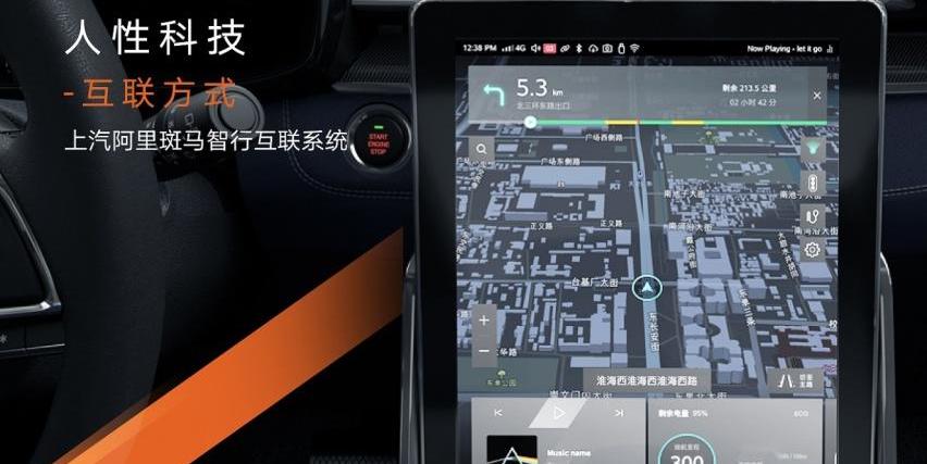 长安,上汽大通MAXUS,奥迪,奔驰,宝马