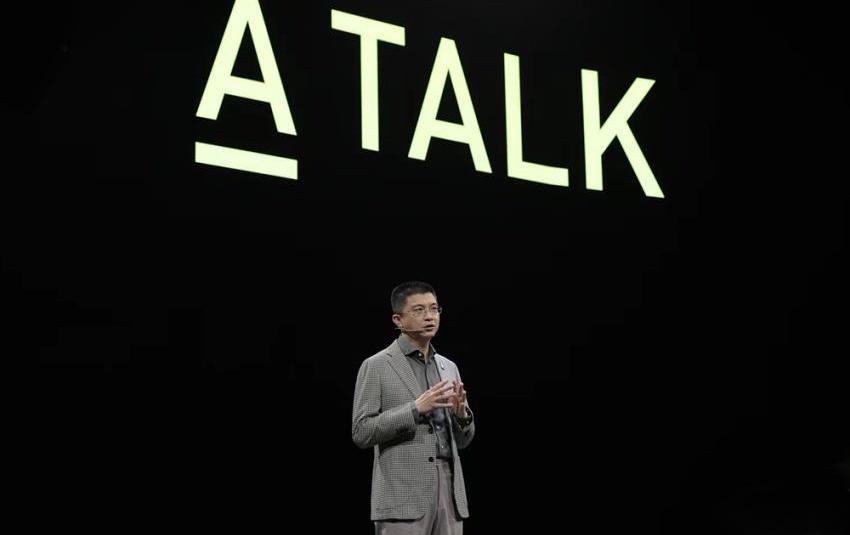 阿维塔,长安,阿维塔11,蔚来,东风