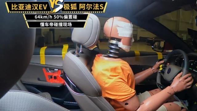 比亚迪,大众,丰田,东风,奇瑞