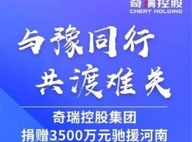 比亚迪,大众,丰田,东风,奇瑞