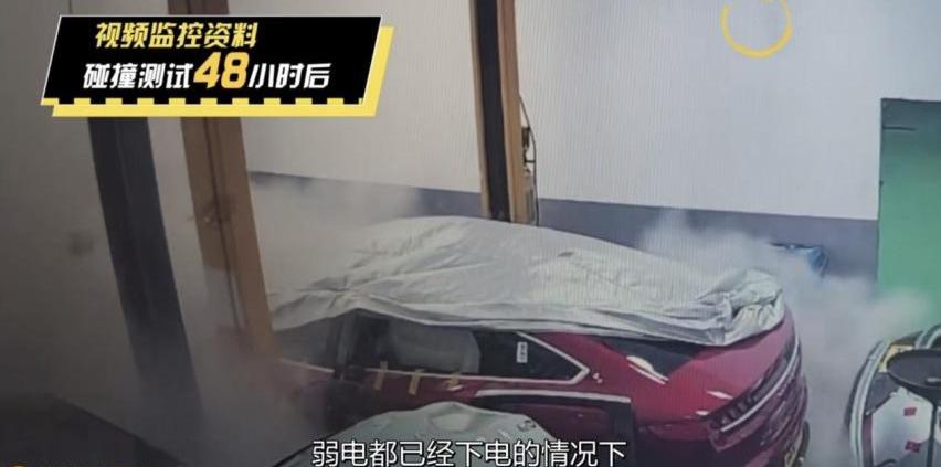 汉,比亚迪,发现,大众