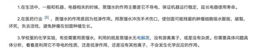 汉,比亚迪,发现,大众