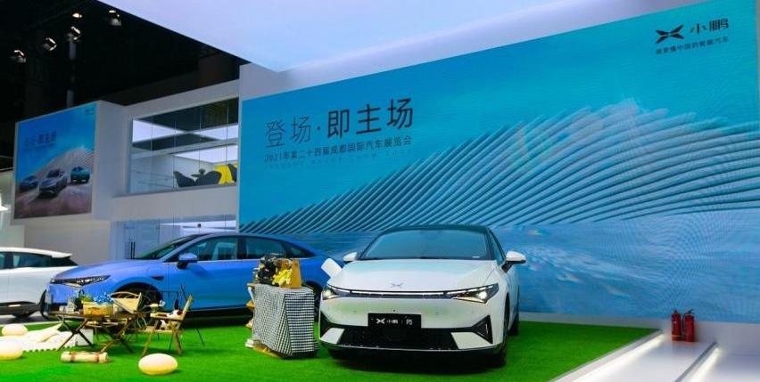 小鹏,小鹏P5,小鹏P7,雅阁,迈腾