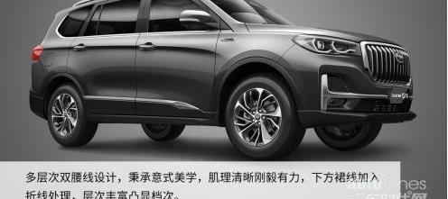 SWM斯威G05,SWM斯威汽车,现代,宝马,特斯拉