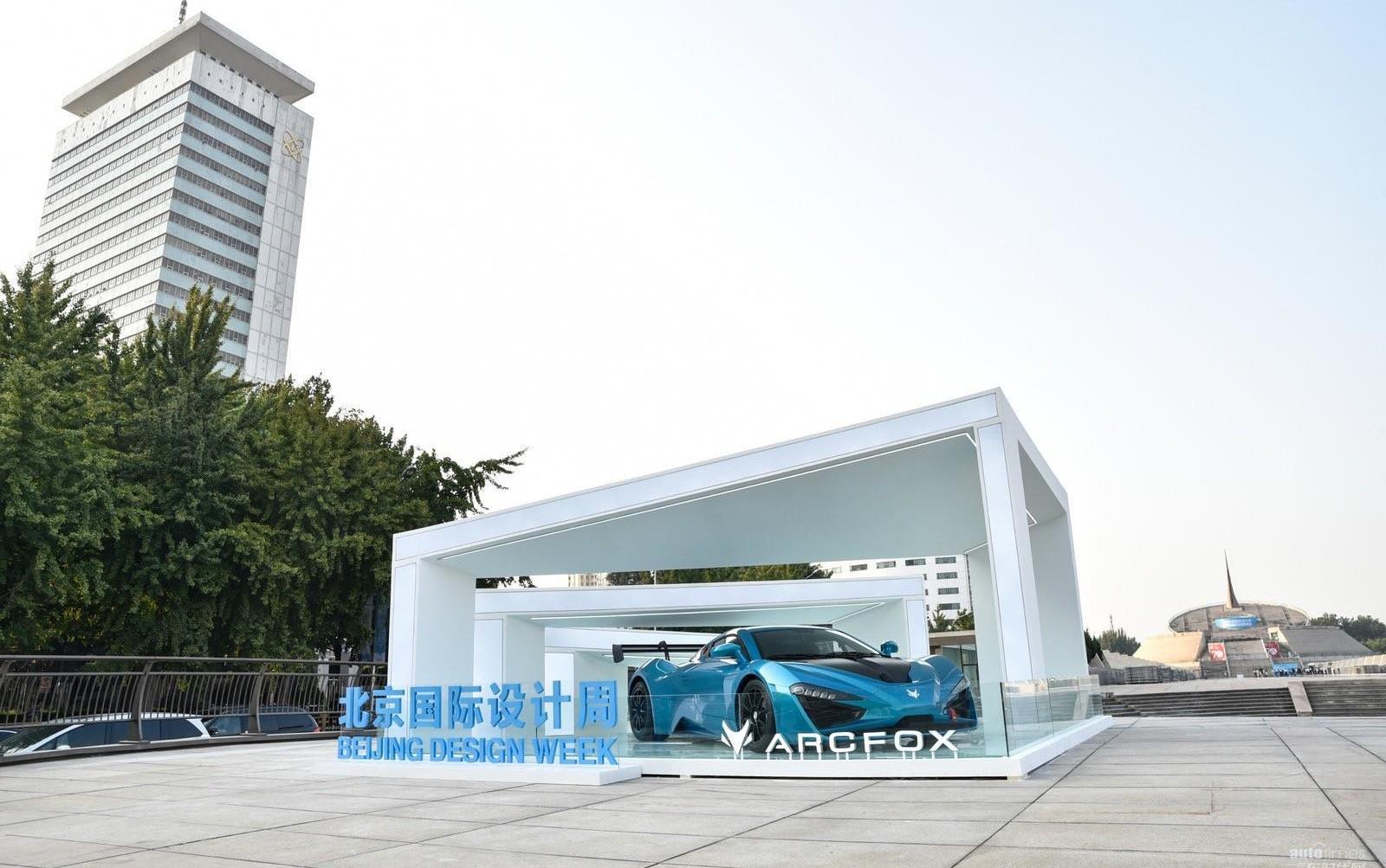 北京,北京汽车,理念,世纪,保时捷