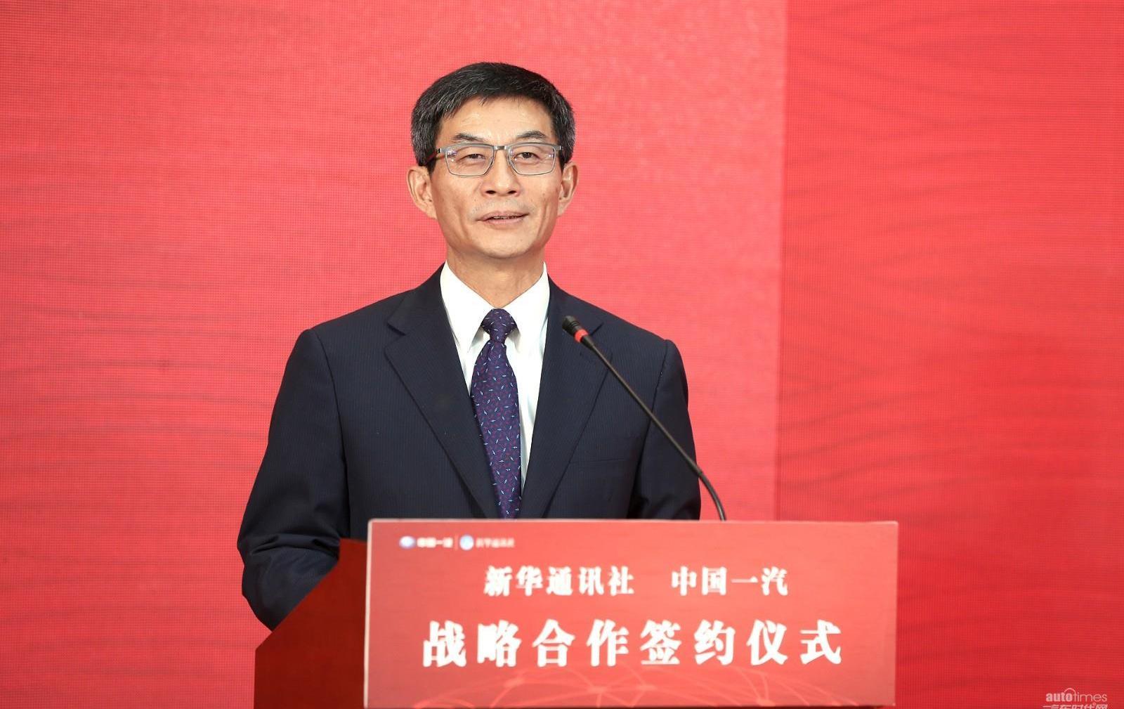 红旗,一汽,红旗E-HS3,红旗HS7,红旗HS5