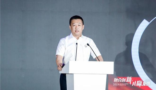 北京,北京汽车,合创