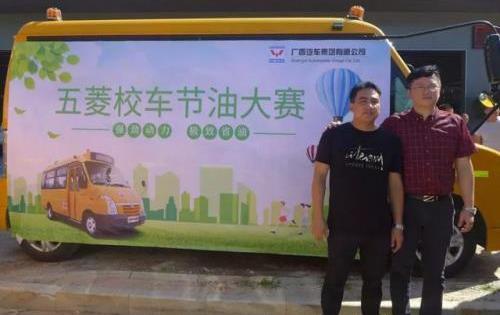 理念