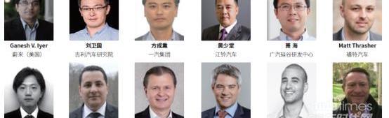 蔚来,比亚迪,特斯拉,北京,北京汽车