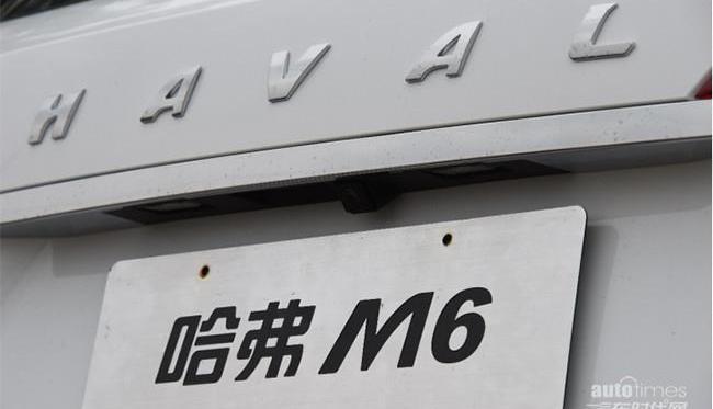 哈弗,哈弗M6,哈弗H6