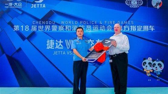 捷达,大众,捷达VS5,奥迪,一汽