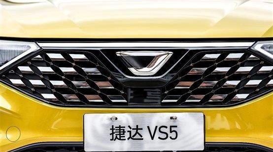 捷达,大众,捷达VS5,奥迪,一汽