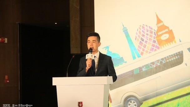 金杯,五十铃