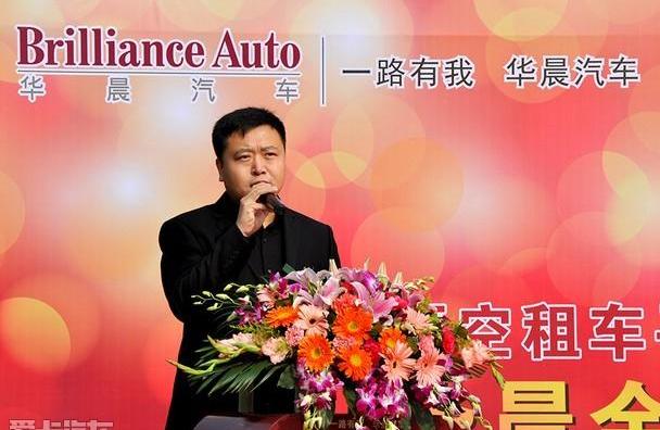 金杯,好运