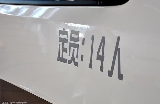 金杯,好运
