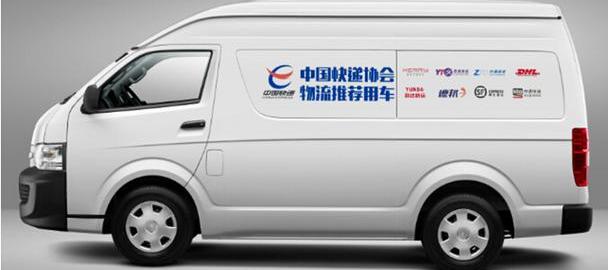 金杯,新海狮,理念,丰田,777