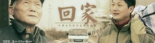 金杯,金杯海狮,理念