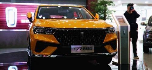 奔腾,一汽,奔腾T77,奔腾T99