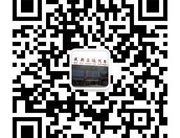 金杯,新海狮,北京